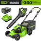 80V 21" Cordless Battery Self-Propelled Mower & Blower w/ 4.0Ah Battery & Rapid Charger