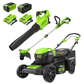 40V 21" Cordless Battery Self-Propelled Lawn Mower 3PC Combo Kit w/ (1) 5.0Ah Battery, (1) 2.0Ah Battery & (2) Chargers