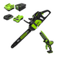 80V 18" Cordless Battery Chainsaw & 24V 6" Pruner Saw Combo Kit w/ (2) 2.0Ah Battery & (2) Charger