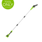 40V 8" Cordless Battery Pole Saw (Tool Only)