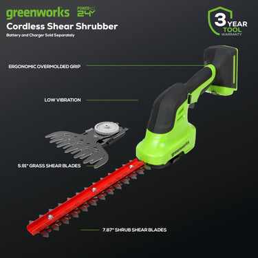 24V Shear Shrubber (Tool Only)