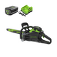 80V 20" Cordless Battery Chainsaw w/ 4.0Ah Battery & Charger