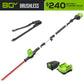 80V 20" Cordless Battery Pole Hedge Trimmer w/ 2.0Ah Battery & Charger