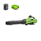 60V 630CFM Cordless Battery Blower w/ 2.5Ah Battery and 3A Charger