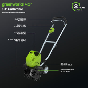 40V 10" Cordless Cultivator / Tiller (Tool Only)