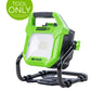 60V AC/DC 2,500 Lumen LED Work Light (Tool Only)