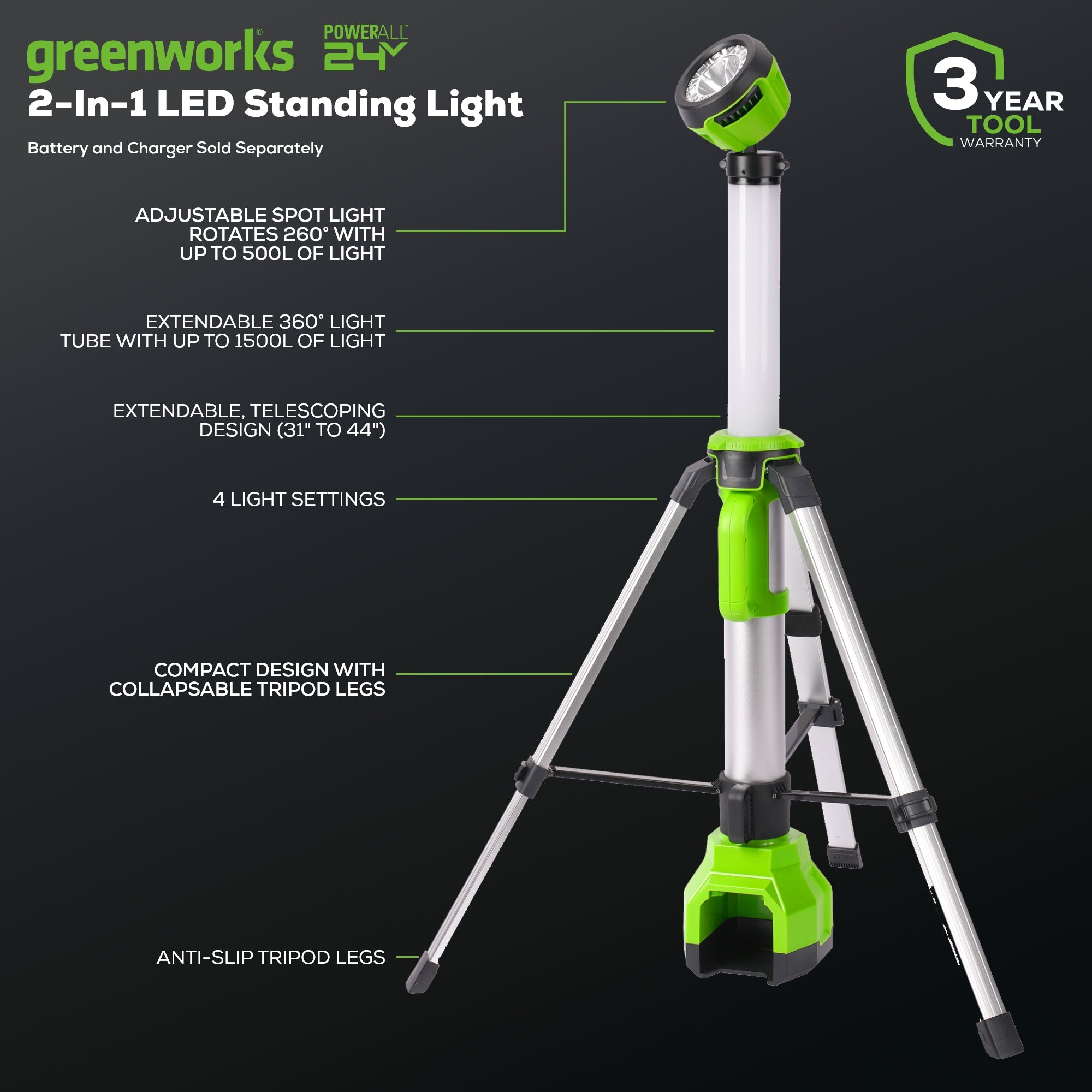 24V Cordless Battery 2-in-1 Standing Light (Tool Only)