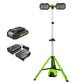 24V Cordless Battery Standing Light Kit w/ 2.0Ah Battery & Charger