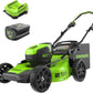 80V 21" Brushless Push Lawn Mower w/ 4.0Ah Battery & Charger