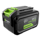 24V 8.0Ah Battery