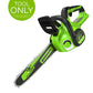 24V 12" Cordless Battery Chainsaw (Tool Only)