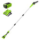 40V 8" Cordless Battery Pole Saw w/ 2.0 Ah Battery & Charger